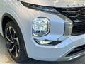 2022 Mitsubishi OUTLANDER PHEV