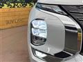 2023 Mitsubishi OUTLANDER PHEV