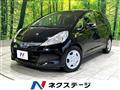 2013 Honda Fit Hybrid