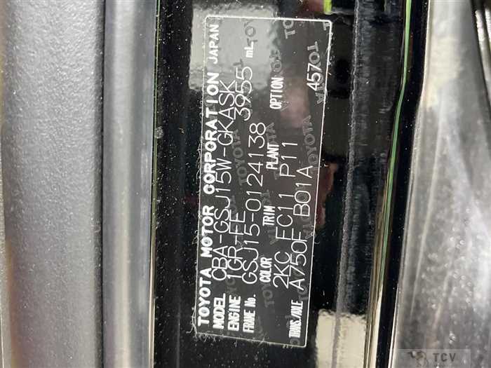 2013 Toyota FJ Cruiser