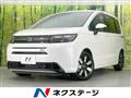 2025 Honda Freed