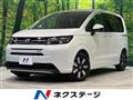 2025 Honda Freed