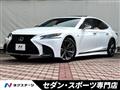 2019 Lexus LS