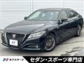2019 Toyota Crown Hybrid