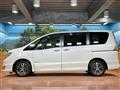 2016 Nissan Serena