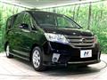 2013 Nissan Serena