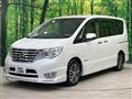 2014 Nissan Serena