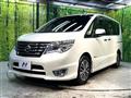 2014 Nissan Serena