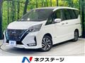 2020 Nissan Serena