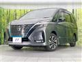 2022 Nissan Serena
