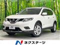 2015 Nissan X-Trail