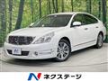 2013 Nissan Teana