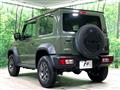 2024 Suzuki Jimny Sierra