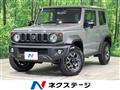 2024 Suzuki Jimny Sierra