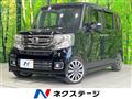2016 Honda N BOX