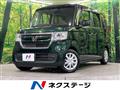 2020 Honda N BOX