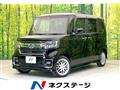 2022 Honda N BOX