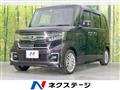 2023 Honda N BOX