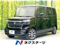2024 Honda N BOX
