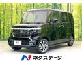 2026 Honda N BOX