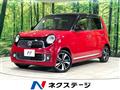 2013 Honda N-ONE