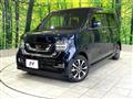 2020 Honda N-WGN