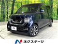 2020 Honda N-WGN