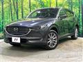 2020 Mazda CX-8