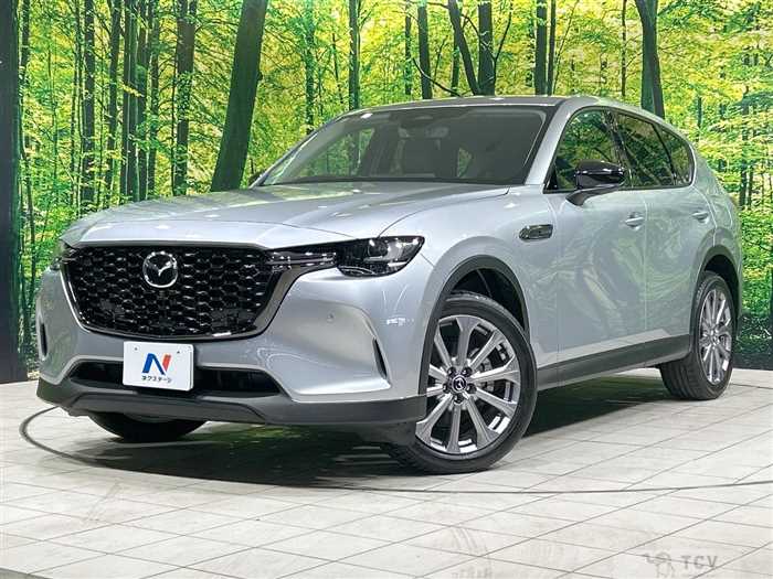 2023 Mazda Mazda Others