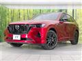 2022 Mazda Mazda Others