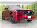 2022 Mazda Mazda Others