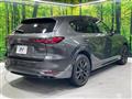 2022 Mazda Mazda Others