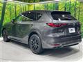 2022 Mazda Mazda Others