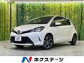 2016 Toyota Vitz