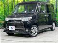 2012 Daihatsu Tanto