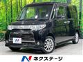 2012 Daihatsu Tanto