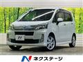 2013 Daihatsu Move