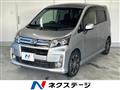 2014 Daihatsu Move