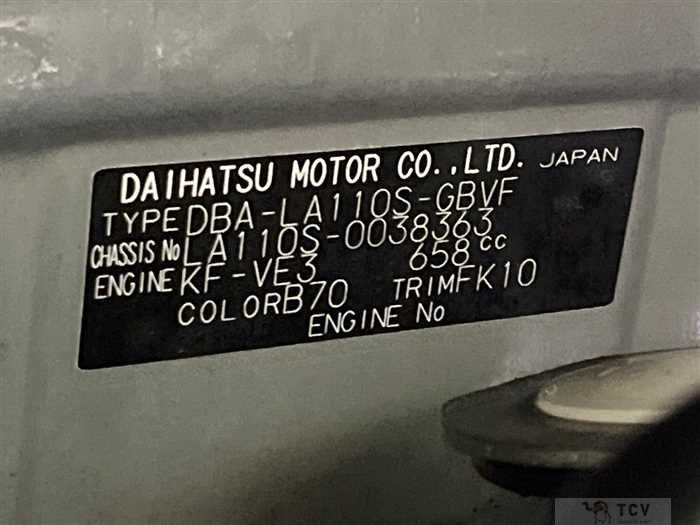 2013 Daihatsu Move