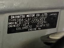 2013 Daihatsu Move