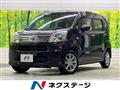 2021 Daihatsu Move