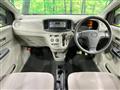 2013 Daihatsu Mira Es