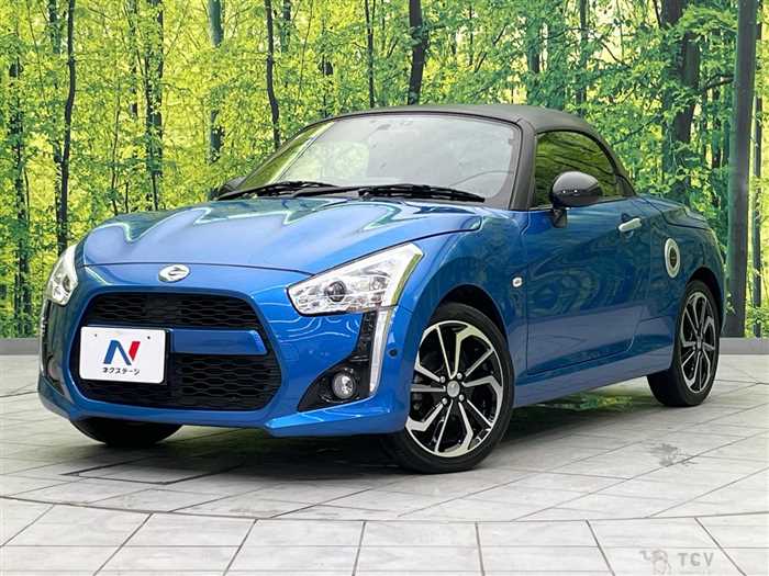 2023 Daihatsu Copen