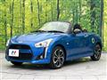 2023 Daihatsu Copen