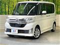 2014 Daihatsu Tanto