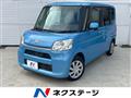 2014 Daihatsu Tanto