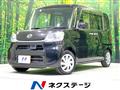 2015 Daihatsu Tanto