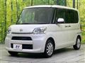 2015 Daihatsu Tanto