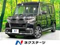 2016 Daihatsu Tanto