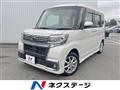 2018 Daihatsu Tanto